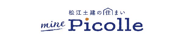 picolle